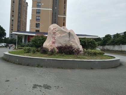 葛店比克花園未來(lái)生活藍(lán)圖揭曉，最新動(dòng)態(tài)與消息速遞