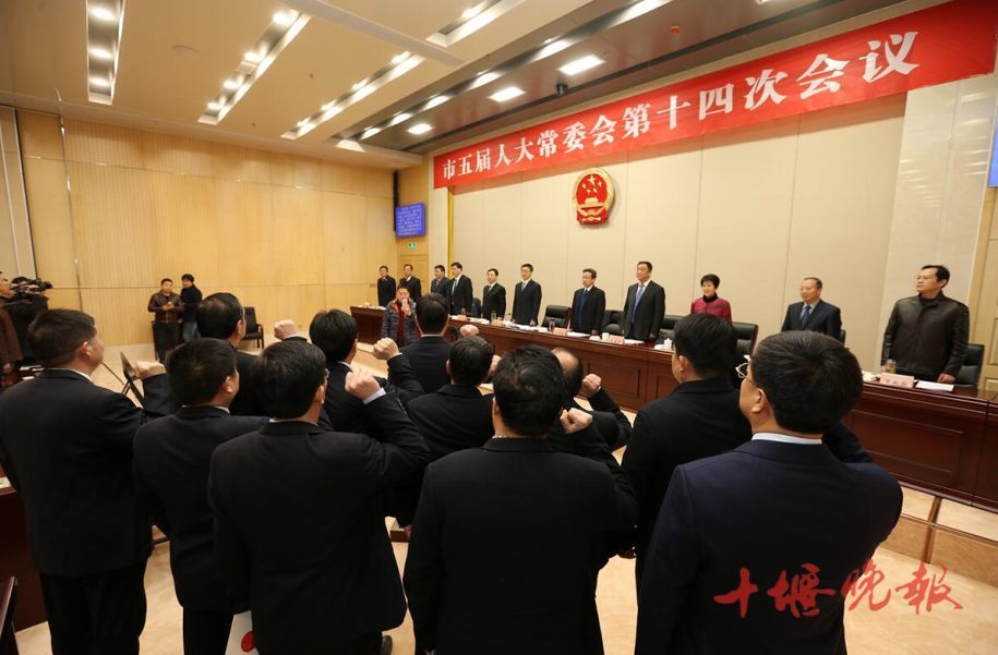 十堰市干部最新任命詳解，步驟指南與初學者進階參考