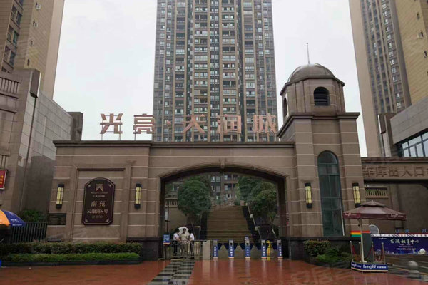 北碚光亮天潤城最新動態