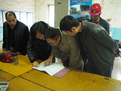 遷安軋一新聞最新動態更新,最新消息匯總