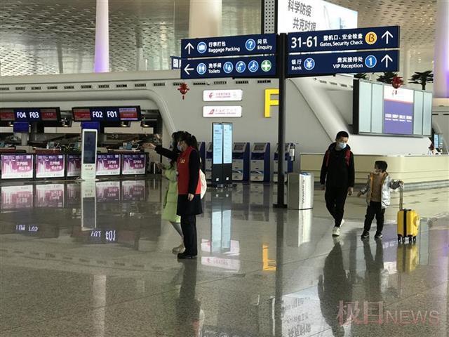 天河機場四期最新動態，啟程自然之旅，探尋內心平靜之路