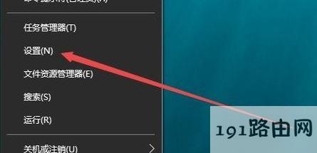 Win10 CF煙霧頭最新調整方法揭秘