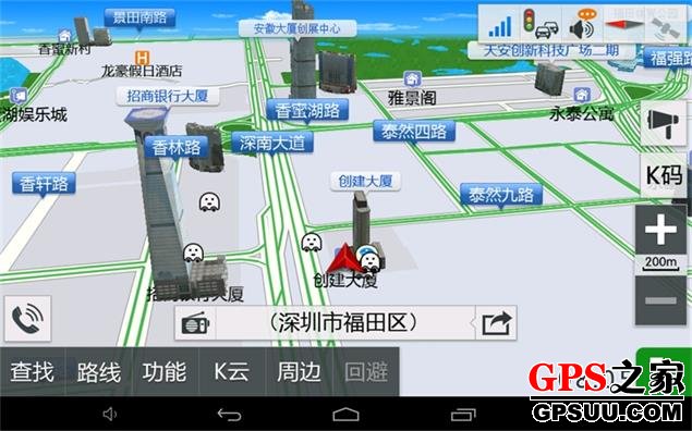 凱立德最新地圖版本探索，自信領(lǐng)航未來之路