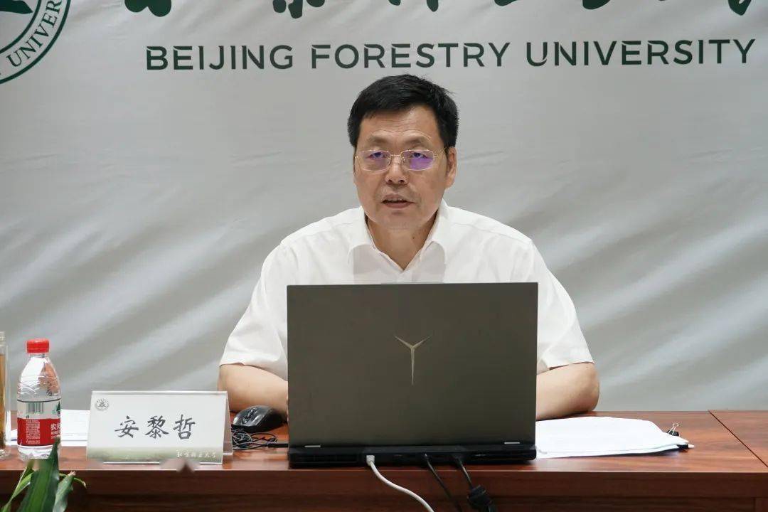 安黎哲副校長(zhǎng)最新動(dòng)態(tài)揭曉！