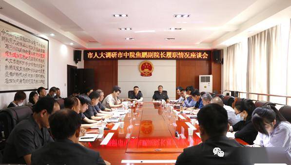 綠色經典精盛青稞酒 第484頁