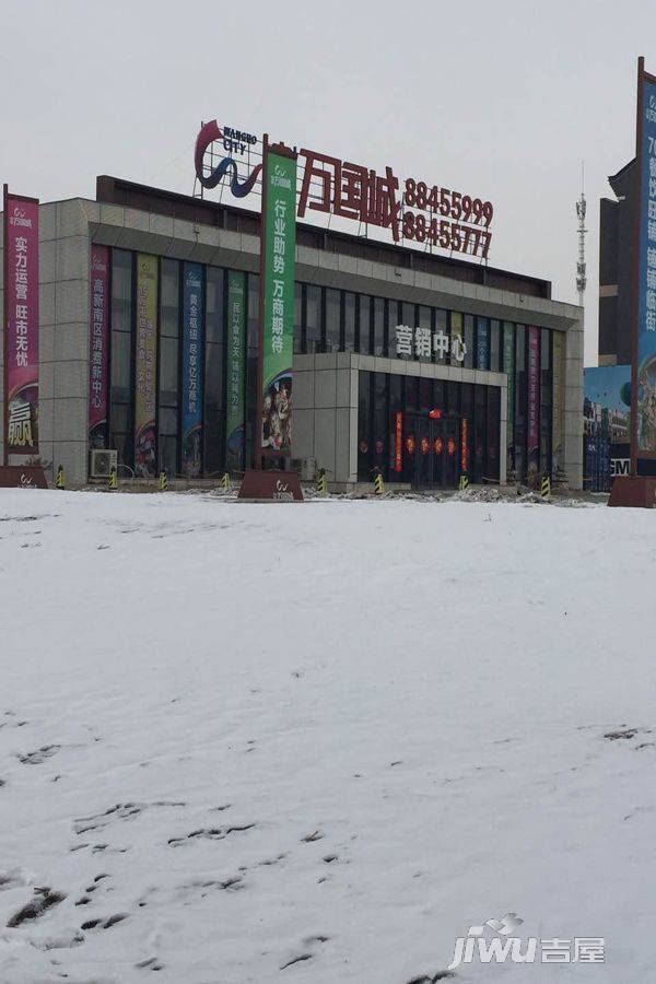 滄州萬國城最新動態揭秘,巷弄深處的特色小店成驚喜焦點