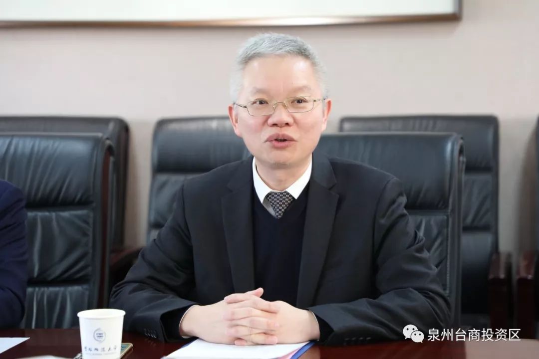 泉州市政府廖良結最新高科技產品介紹，智能生活觸手可及