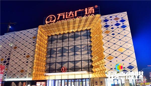 常德市事業單位招聘最新信息及小巷深處的獨特驚喜