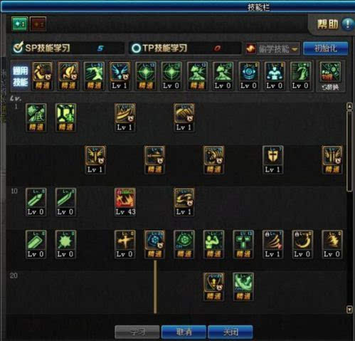 五A添盛坊青稞原漿 第503頁