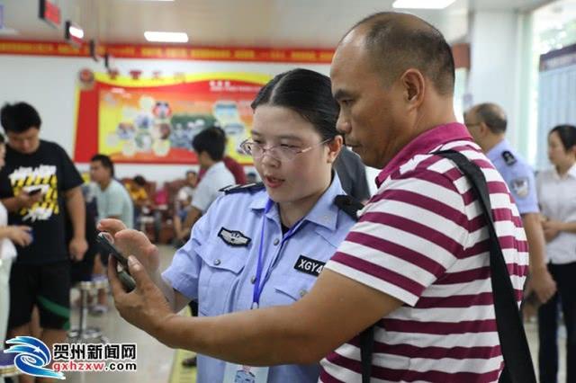 和學民違紀最新消息曝光