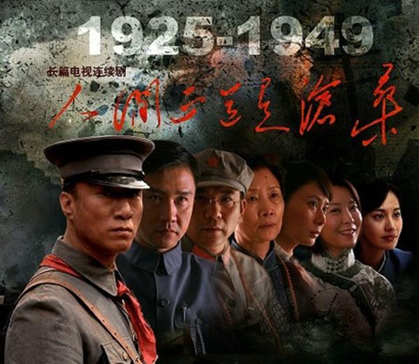 小紅書推薦，最新抗日戰爭片電視劇，重溫熱血沸騰的歷史！