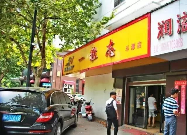 衢州斗潭危房改造最新進(jìn)展揭秘