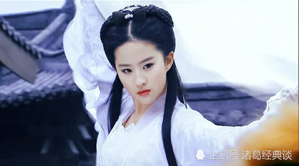 探索自然美景之旅，遠離塵囂的3D小龍女旅行體驗