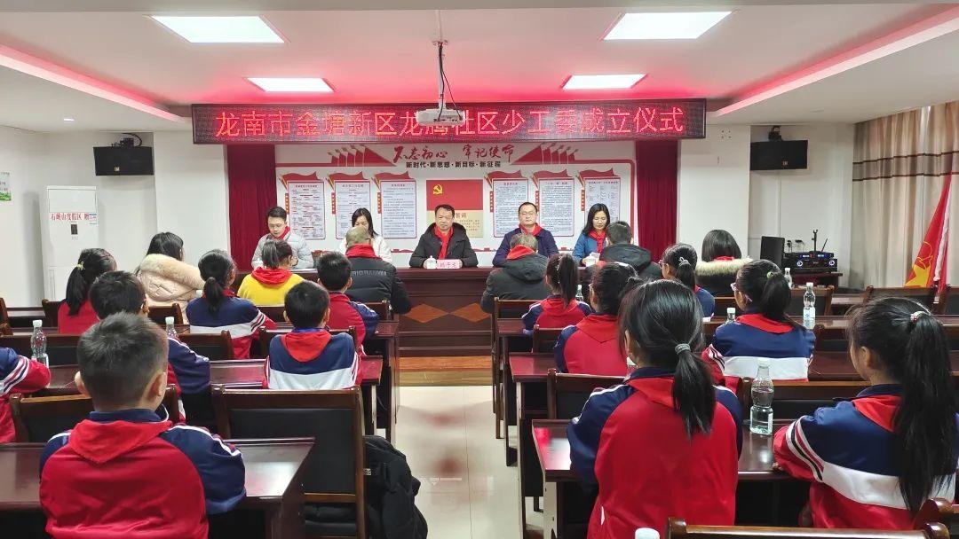 龍南金塘花苑最新動態(tài),變化中的學(xué)習(xí)成就自信與成就感的源泉