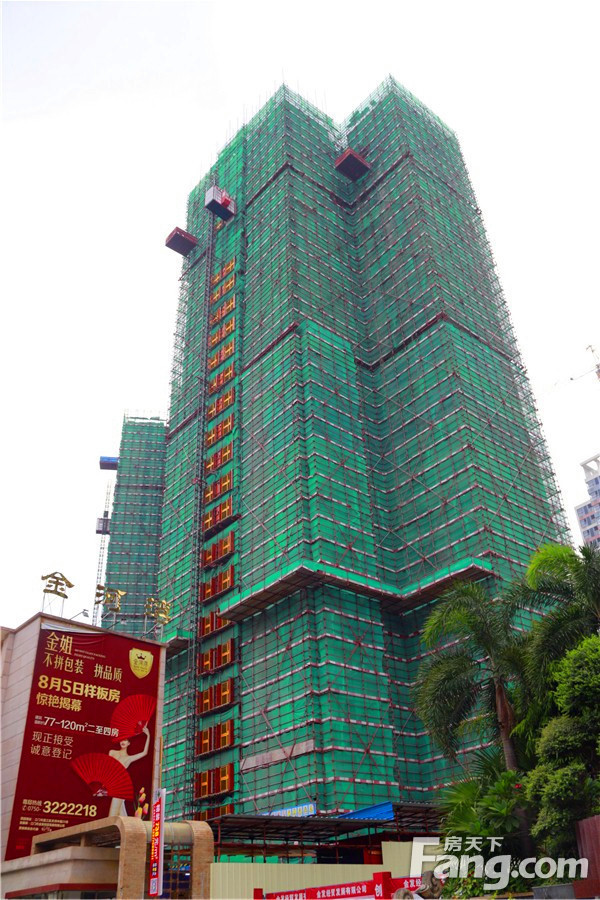 鳳山水岸譽城最新動態更新