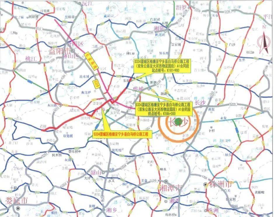 寧鄉(xiāng)縣南橫線最新動態(tài)，趣事紛呈，情感紐帶緊密連結