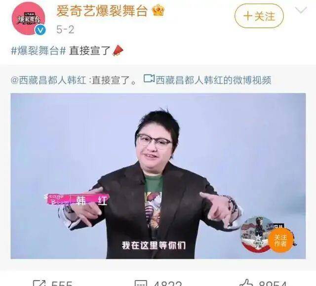 一呼柏應最新一期，時代之聲的回響