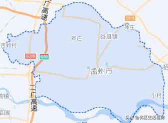 孟州租房網最新動態，變化中的學習，租房新起點成就夢想之路