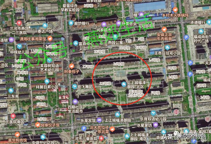 東壩華翰福園最新動態，家園變遷與學習成就帶來的自信