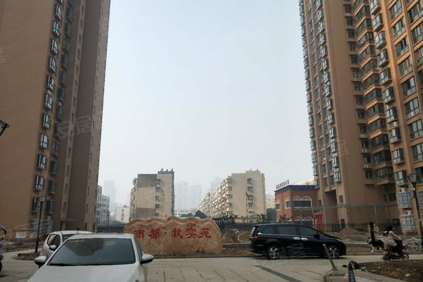 南都秋實苑最新消息揭秘，全方位指南助你輕松獲取最新動態！