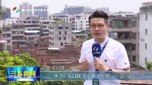 今日三水新聞，自然美景探索之旅，尋找內心的平和寧靜