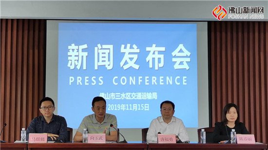 今日三水新聞,自然美景探索之旅,尋找內(nèi)心的平和寧靜