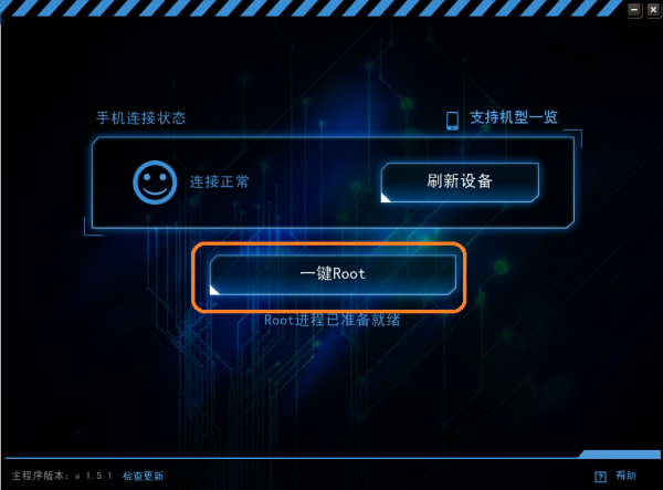 OPPOR8007系統(tǒng)最新版本的安裝與更新指南(適用于初學者與進階用戶)
