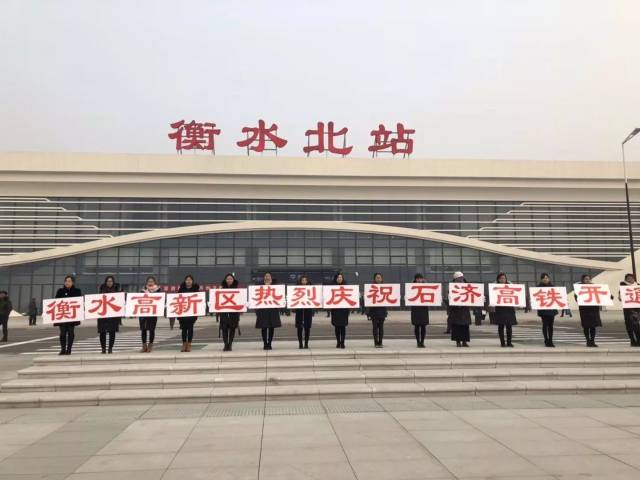 淶水西高鐵站最新動態與小故事揭秘