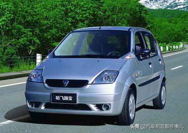 哈飛汽車集團(tuán)最新動態(tài)詳解，獲取集團(tuán)最新消息的渠道與了解途徑