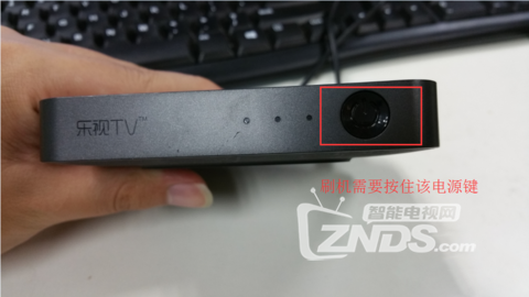 樂視盒子C1S最新固件更新，變化中的學(xué)習(xí)之旅，自信與成就感的源泉