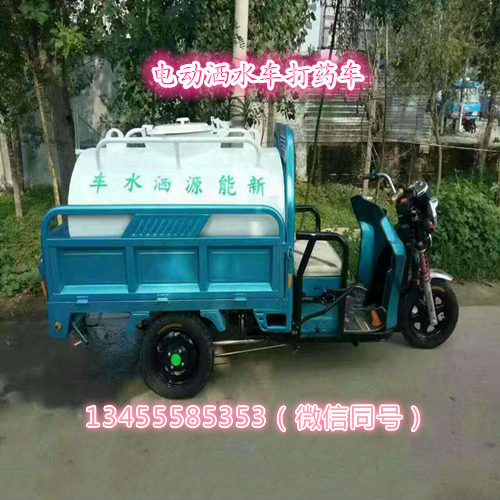 五A添盛坊青稞原漿 第494頁