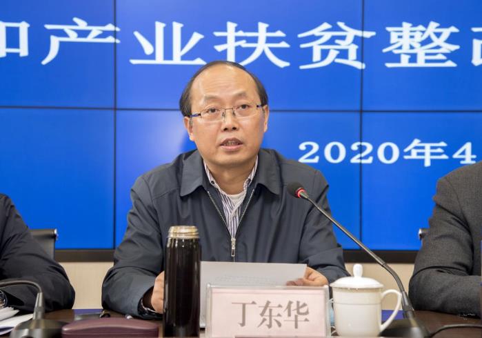 中紀檢委室陳丁華，小巷深處的反腐與風味探索之旅