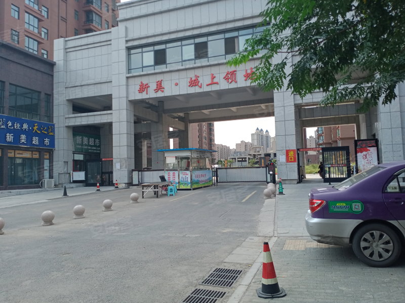 新美城上領地，自然美景探索之旅，追尋內心平和與寧靜的最新消息