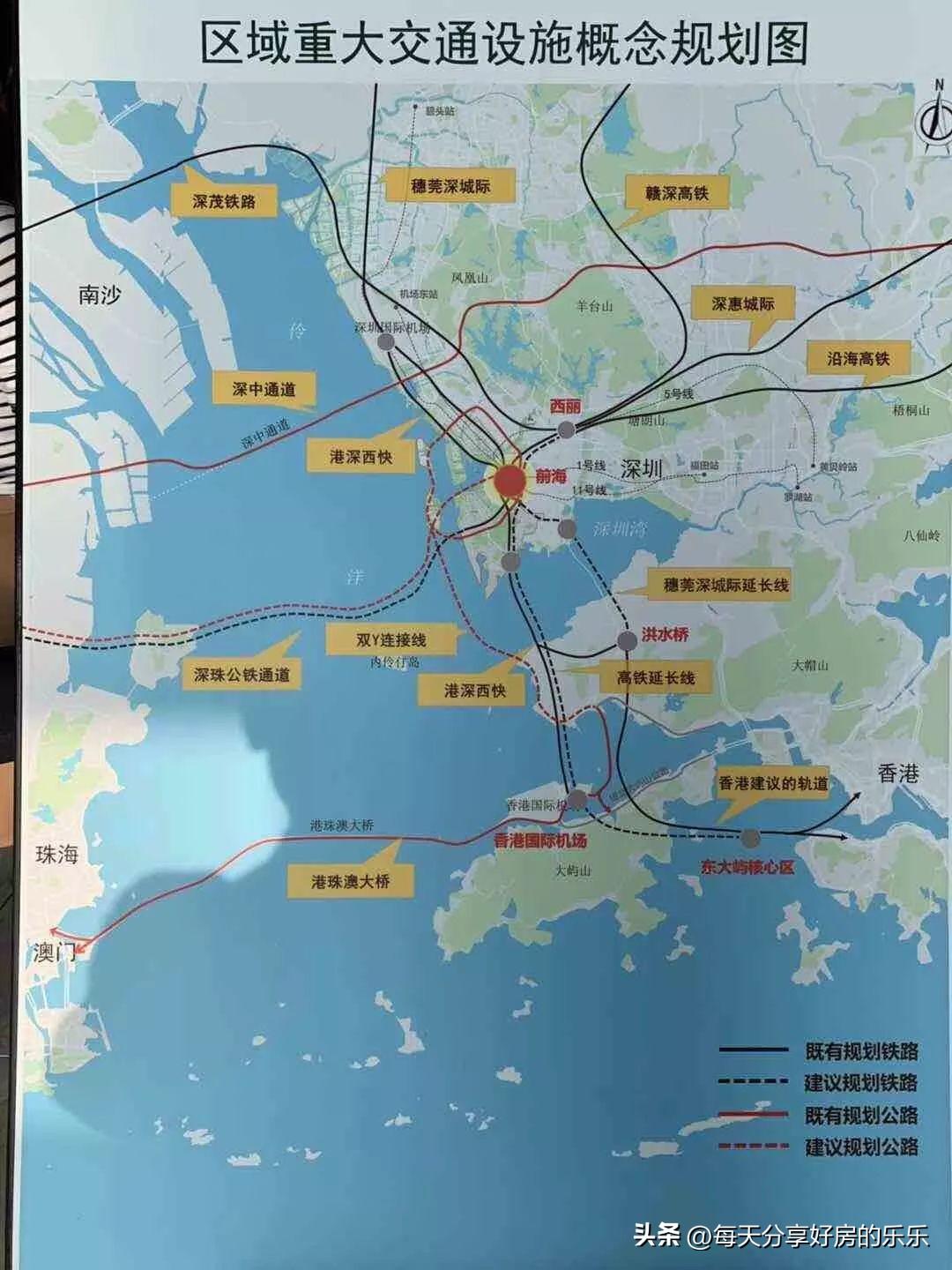 深珠城際軌道最新進展,科技驅動便捷生活,暢享未來城際出行