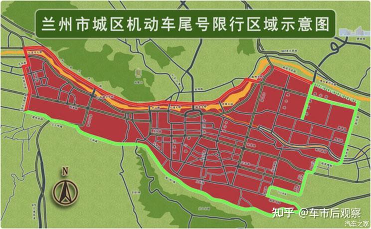 蘭州市尾號限行新規，智能生活下的未來駕馭策略