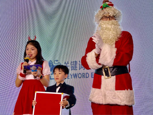 許愿沙最新版主持詞撰寫步驟指南及標題，打造完美許愿沙活動主持詞攻略