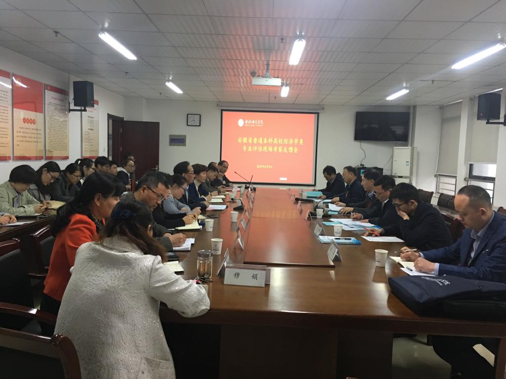 W77766現場開獎結果,專業解讀評估_MSZ83.324桌面款