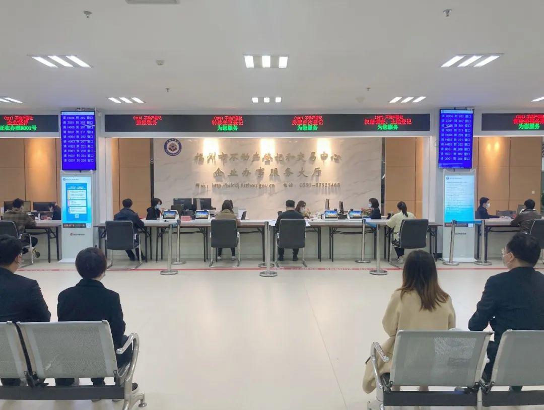 不動(dòng)產(chǎn)登記最新進(jìn)展,不動(dòng)產(chǎn)登記最新進(jìn)展,變化中的力量,成就之路的里程碑