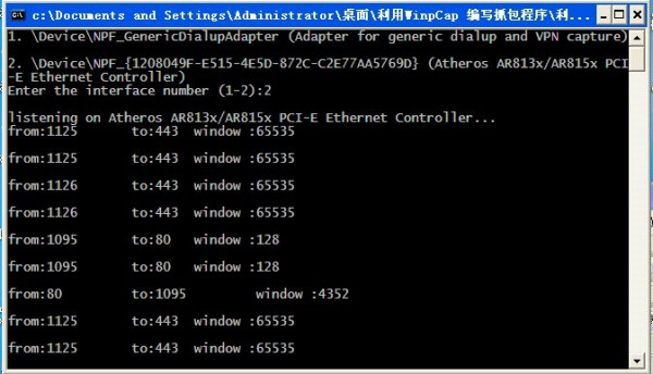 五A添盛坊青稞原漿 第484頁