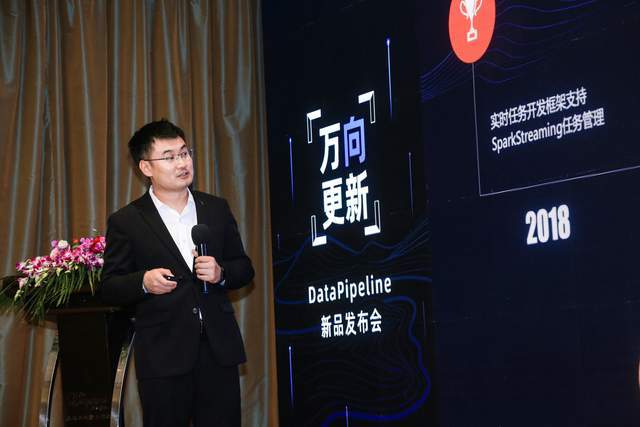 新澳精準資料免費提供603期,實時分析處理_JQP9.260潮流版