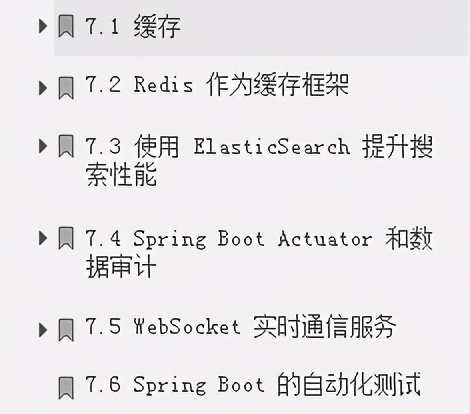 澳門三肖三碼精準(zhǔn)100%黃大仙規(guī)律肖,平衡執(zhí)行計(jì)劃實(shí)施_JFR83.965設(shè)計(jì)師版