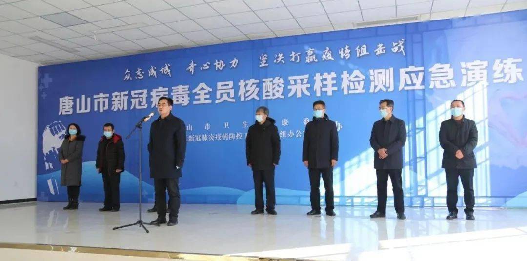 唐山賈文雅最新消息全解析，獲取指南與動態更新（初學者與進階用戶必看）