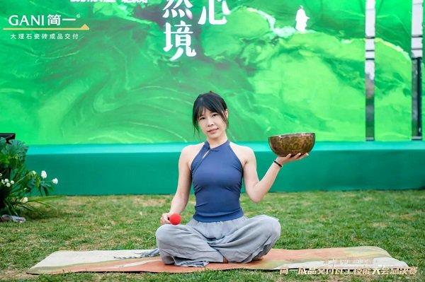 雷鋒心水網澳門,全身心數據計劃_LQT83.545體驗版