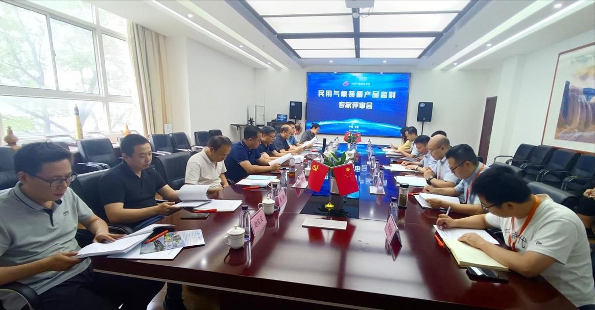 2023澳門今晚開獎結(jié)果出來6,數(shù)據(jù)詳解說明_EAH58.808影像版