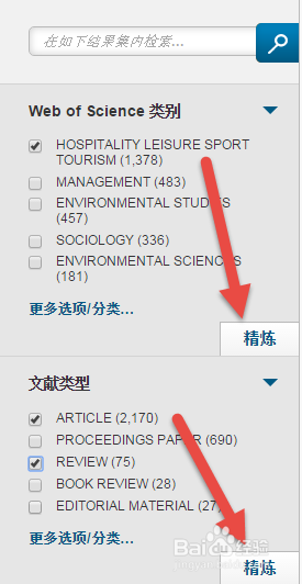 55123cσm查詢開獎記錄,澳彩資料,數據詳解說明_DNC9.612計算機版