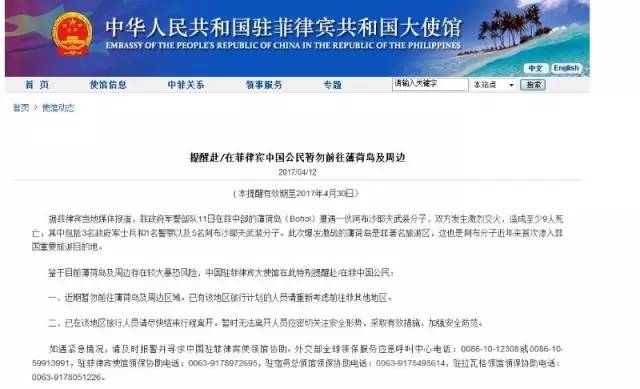 2024濠江論壇更新最新報道,執行機制評估_YXL83.230安全版