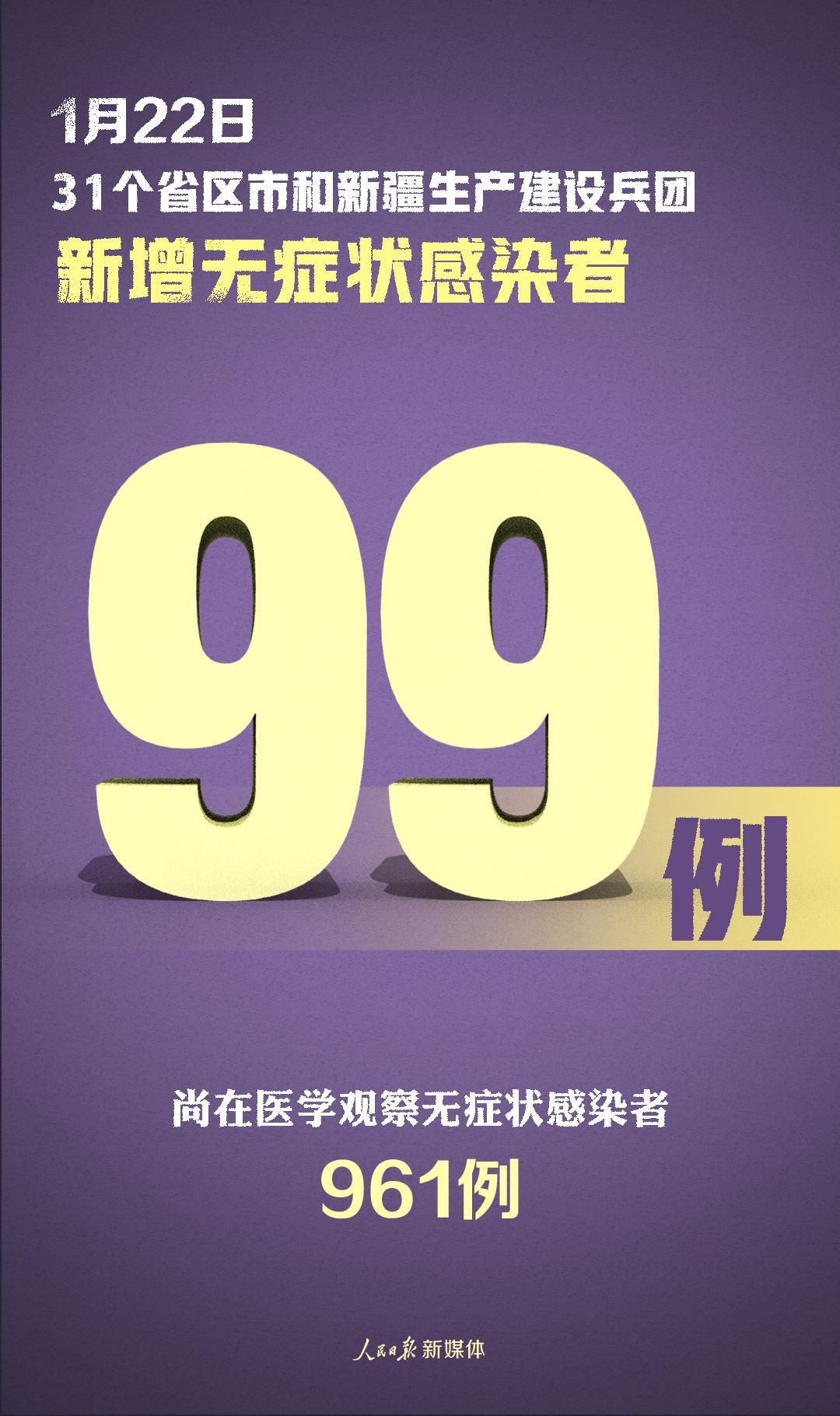 今晚澳門天天有好彩開獎嗎,安全設計解析說明法_FUW9.881通行證版