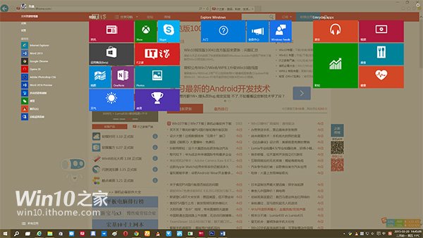 管家婆必出一中一特,實地研究解答協助_SLH9.651透明版