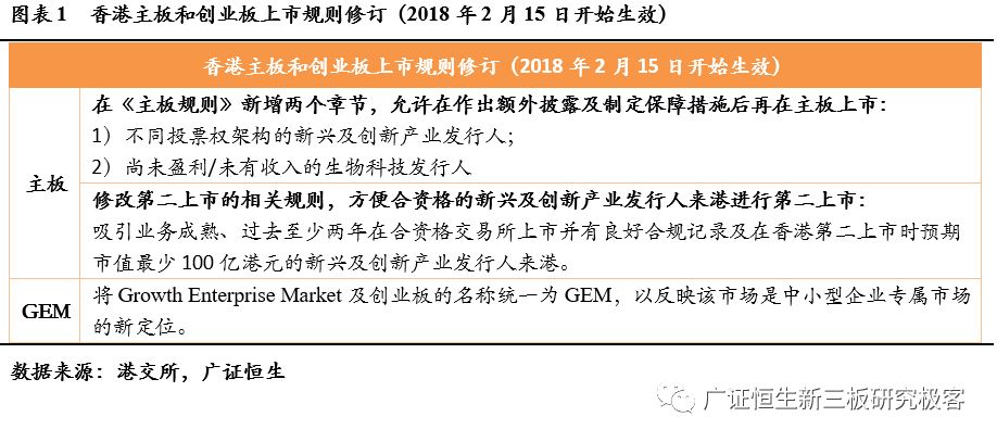 香港馬今晚開獎結(jié)果今天,案例實證分析_LZC83.961家庭版