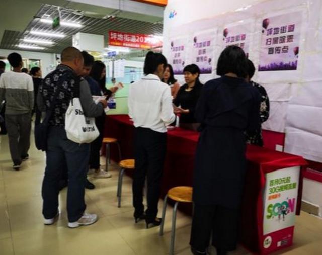 國顯科技盛大招募，開啟你的未來之旅！